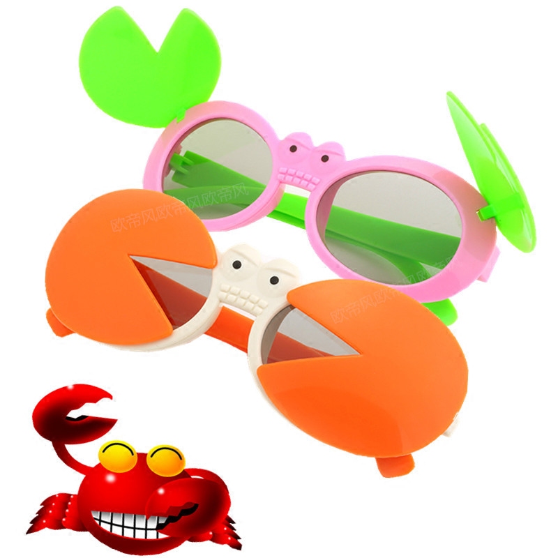Lunettes 3D - Ref 1243907 Image 1