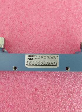 5622001A001 MAC 0.5-1.0GHz 20dB SMA RF 射频微波同轴耦合器