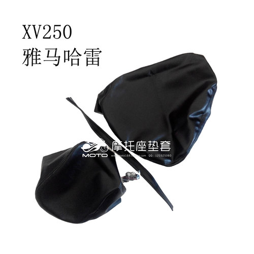 本店座垫套均属原配座垫，非淘宝其他店面的通用座套！座垫皮需自己装订，对动手能力要求高；也可找装修师傅订装！独家出品，价格更低，支持定制！