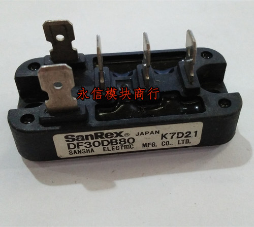 DF30DB80 S30VT80 RM15TB-H S30VTA80 6RI30E-080 20L6P44 整流桥