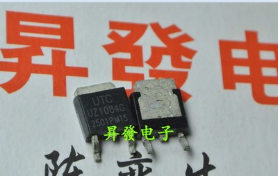 全新液晶稳压管UZ1084G-2.5 V AP1084B-2.5 AC 1084-2.5 25 TO252