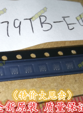 UPG2179TB-E4 UPG2179TB-E4-A NEC 丝印G4C 进口原装 可直拍