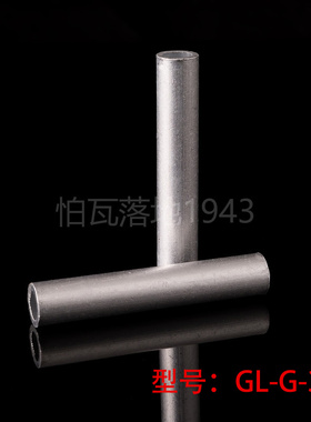 华一牌GL铝连接管 GL-35MM2(平方) 铝对接管子 铝接头 铝接线端子