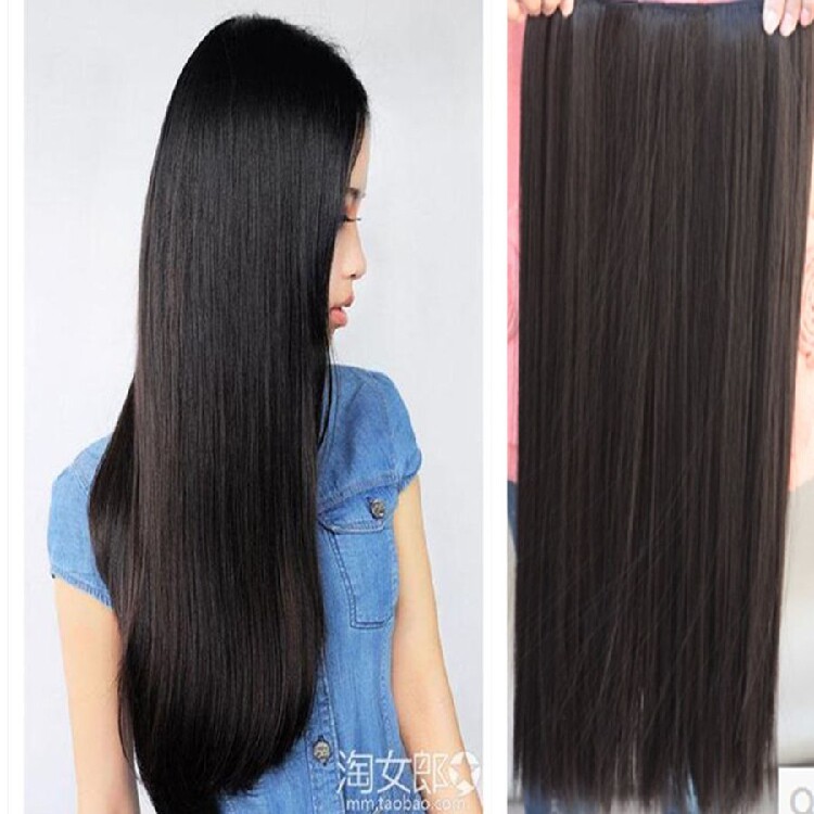 Extension cheveux - Ref 226625 Image 1