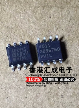 ADR435ARZ ADR435AR ADR435 SOP8 全新原装