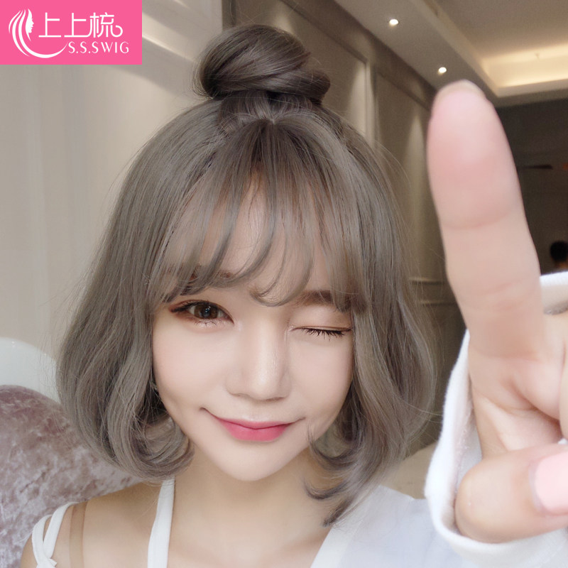 Perruque cheveux courts - Ref 2607285 Image 1