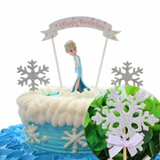 Bougie - Ref 2488489 Image 11