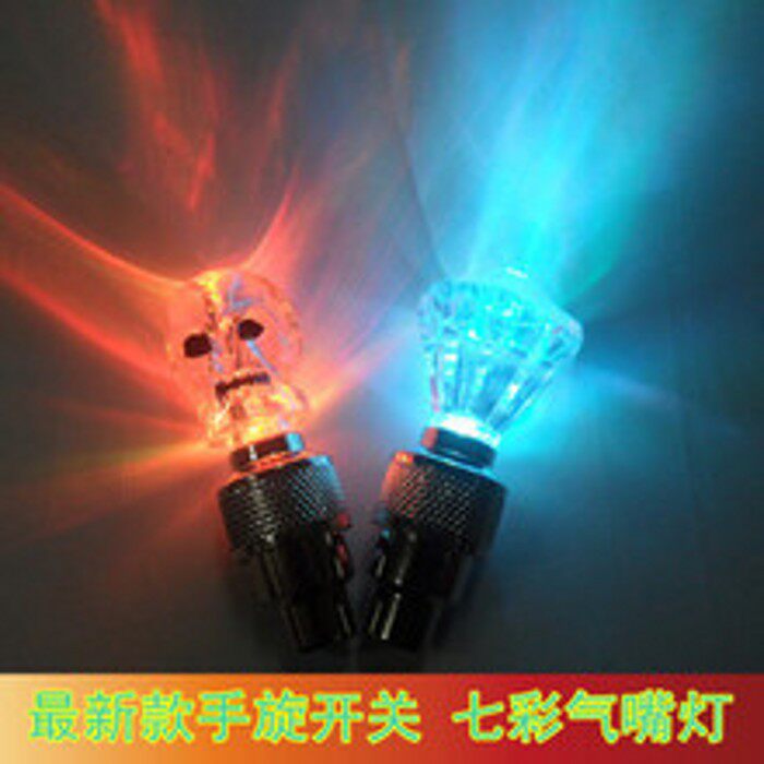 Lumière vélo - feux de Valve - Ref 2402682 Image 1