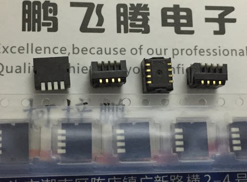 进口日本科宝COPAL CHP-041TA贴片SMD1.27间距 拨码开关4位 琴键式侧拨编码开关 4P拨动 镀金脚 一盘500PCS 编带包装 有详细资料尺寸图