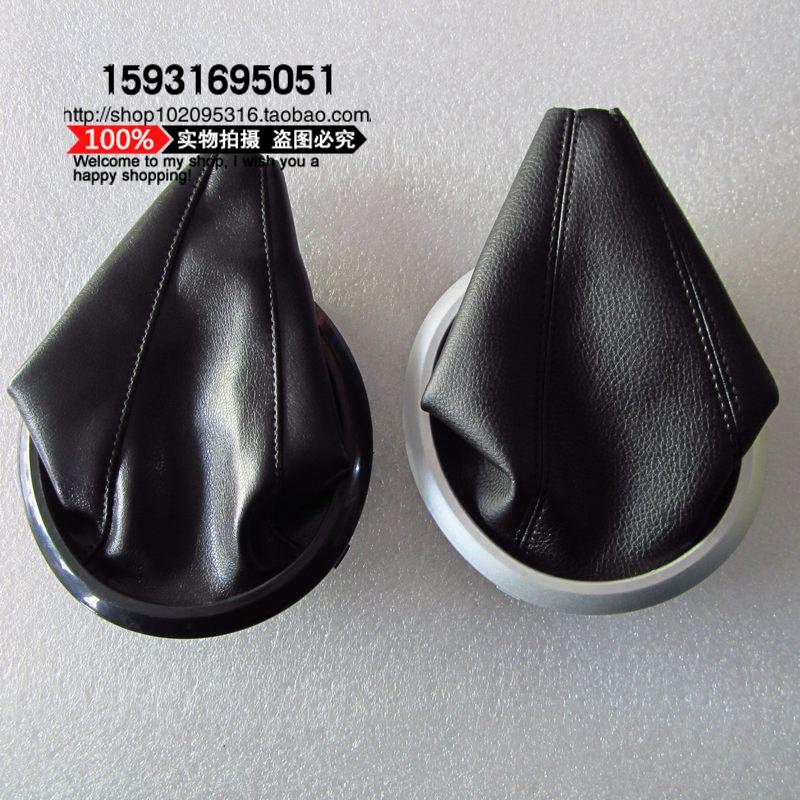 TIANYU SX4 SHANG YUERUI RIDING SWIFT 기어 레버 커버 시프트 레버 더스트 커버 더스트 커버 시프트 커버  가죽에 적합