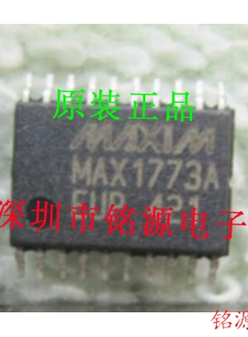 【铭源电子】全新 MAX1773EUP+T MAX1773EUP MAX1773 TSSOP20芯片