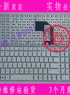 惠普HP G6-2000 G6-2001TX G6-2025TX G6-2145TXA 白色 US 键盘