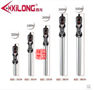 海星新款不锈钢鱼缸加热棒西龙不锈全钢棒 水族加热器 50W--500w