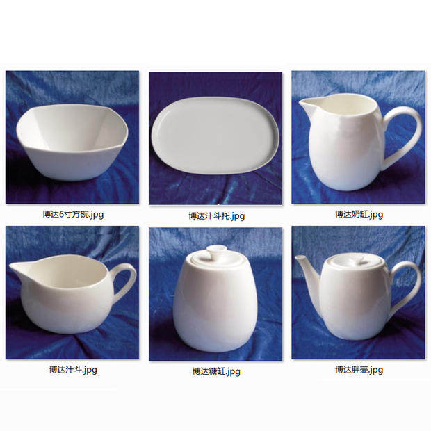 博达系列骨瓷餐具壶糖缸奶罐汁斗6英寸方碗托盘纯白骨瓷陶瓷器,餐饮具,餐具瓷器套装,淘宝优惠券,粉丝福利购,淘宝优惠卷