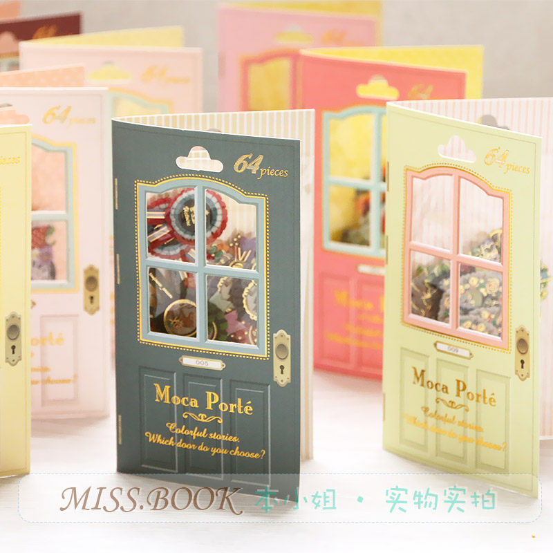 Sticker pour téléphone mobile - Ref 1367410 Image 1