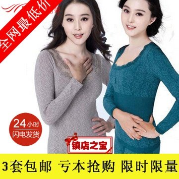 Corset amincissant en autre - Ref 709182 Image 16