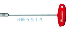 进口德国威汉Wiha 336系列 9.0*125 T形六角螺母套筒扳手 00974
