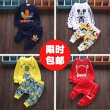 Chemise garcon à manche longue - Ref 2078825 Image 13