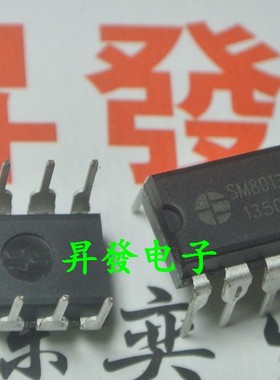 〖昇發电子〗全新原装LED电源管理芯片IC SM8013C SM8013B直插DIP