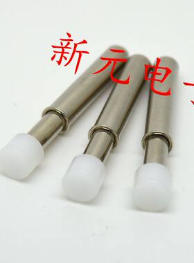 带胶头定位针 弹簧定位柱 定位针直径5.0mm弹力300G/500G/800G