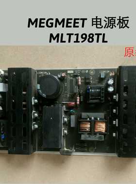 长虹 LT47528F TCL L37E19 L42E09 电源板  MLT198TL MLT199TL