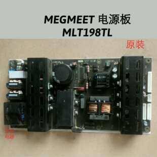 长虹 LT47528F TCL L37E19 L42E09 电源板  MLT198TL MLT199TL
