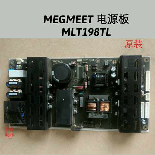 长虹 LT47528F TCL L37E19 L42E09 电源板  MLT198TL MLT199TL