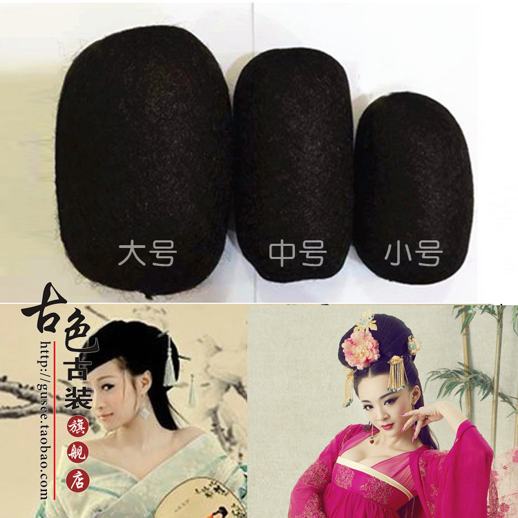 Extension cheveux - Chignon - Ref 236869 Image 1