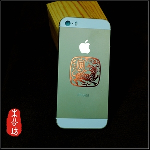 木公坊制作 十二生肖 寅 虎 剪纸 笔记本 pad 手机 金属贴纸