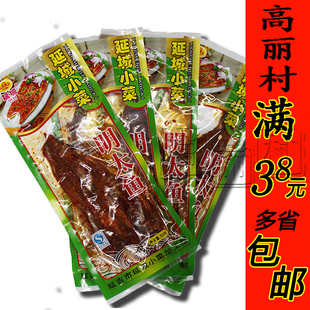 高丽村 正宗朝鲜族风味延城小菜 辣明太鱼 拌明太鱼绿带 10袋包邮