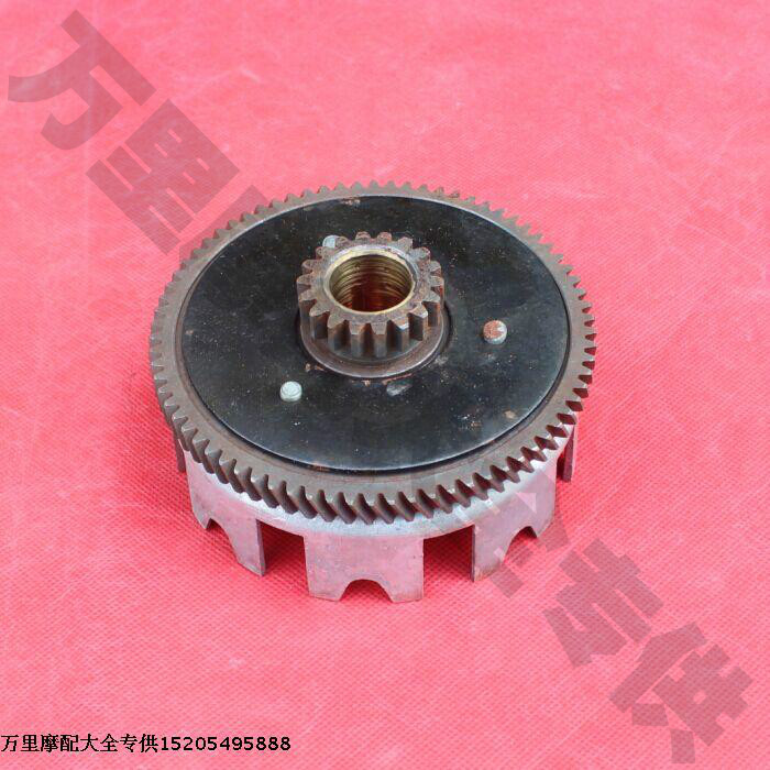 DX100大鼓壳野马100离合器罩雅