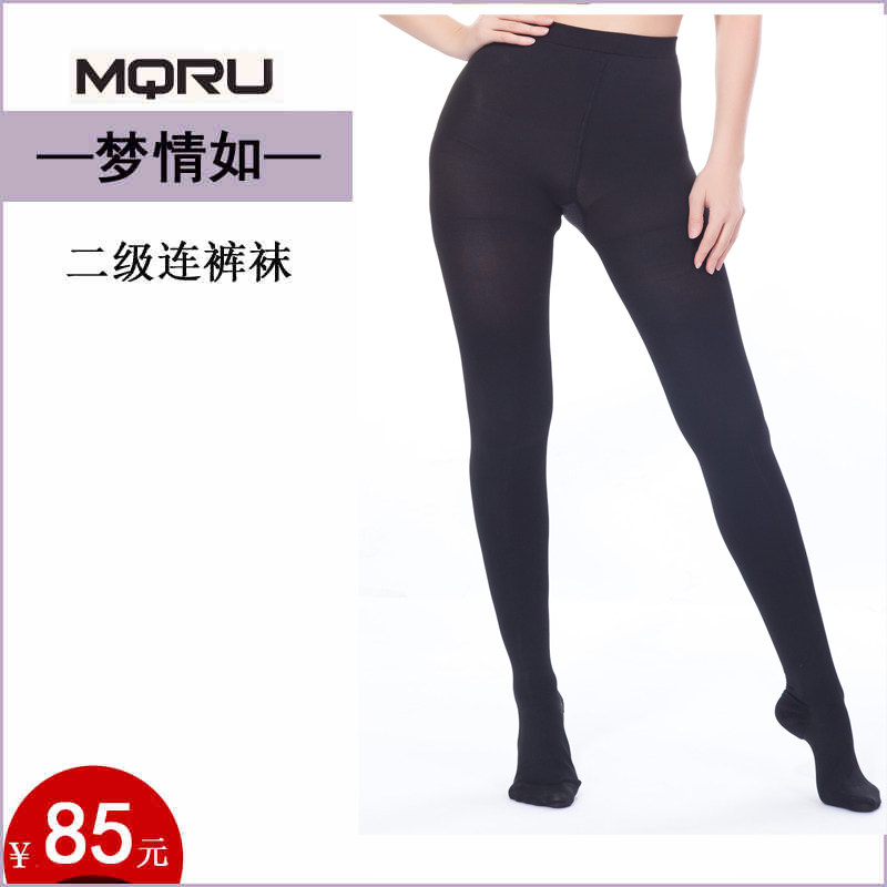 Chaussettes - collants - Ref 760453 Image 1