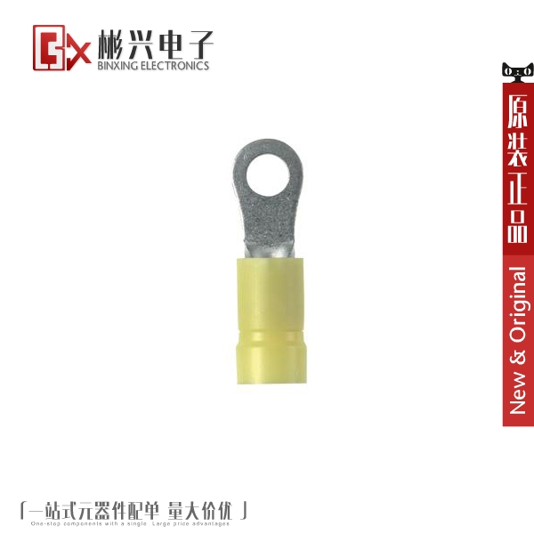 Accessoire USB - Ref 450546 Image 1