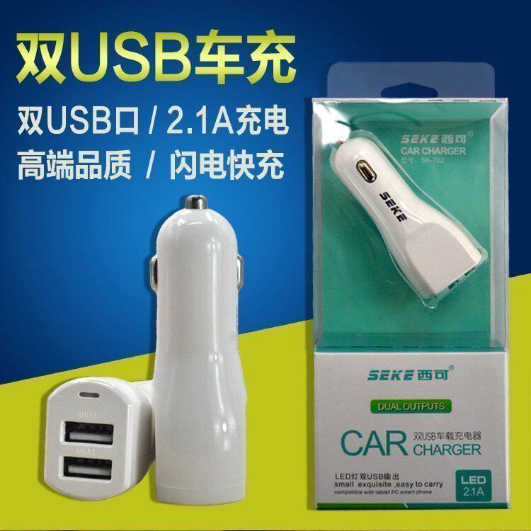 chargeur SEKE 2.1A, 2A - Ref 1292347 Image 1