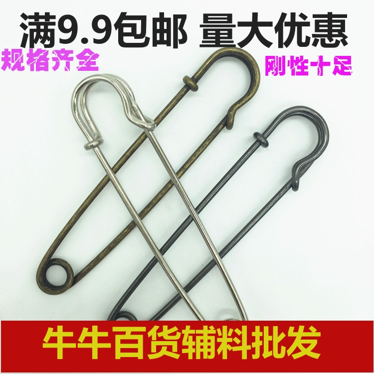 Broche en autre - Ref 1179704 Image 1
