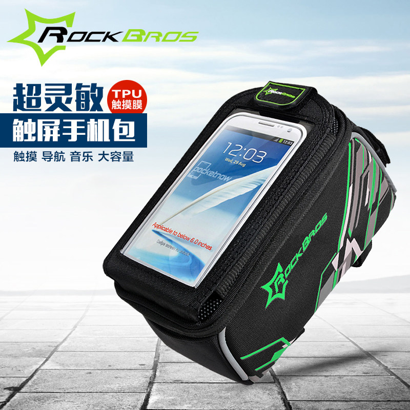 Sacoche pour vélo mixte ROCKBROS - Ref 2221022 Image 1