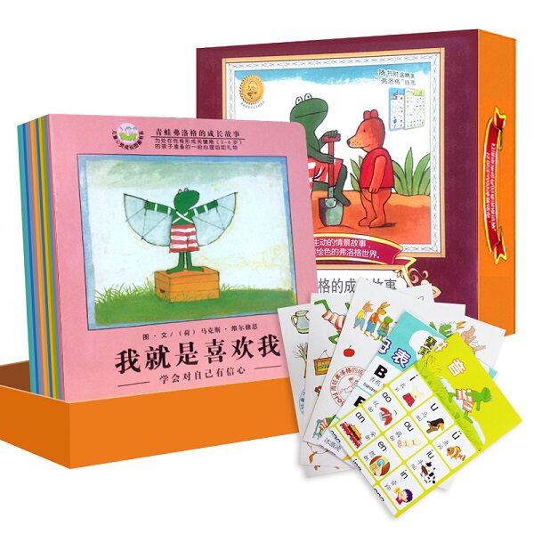 脑洞足够大，3岁小孩的 LEGO 乐高得宝&HABA桌游照样玩到嗨！附儿童读物推荐