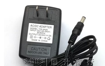 适用于DC24V2A电源适配器24V2A直流稳压电源瘦腰带电源可代替24V1