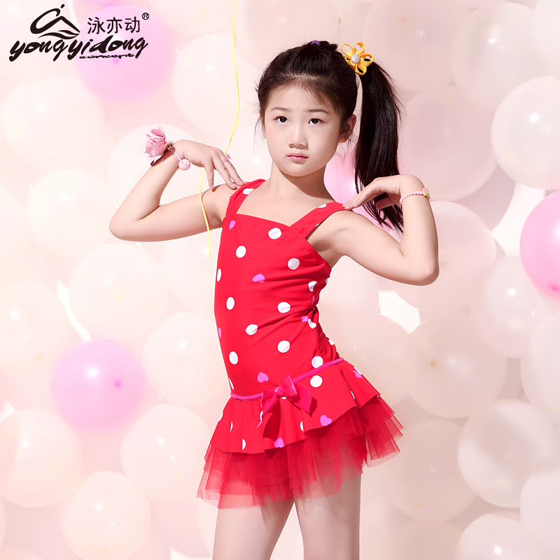 Maillot de bain fille - Ref 2554538 Image 1
