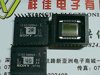 【实体店】ICX038BNA-6 ICX038BNA-A 索尼CCD质量保证
