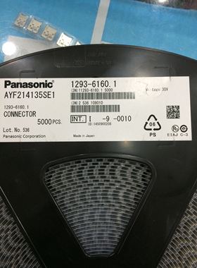 Panasonic连接器，AYF214135SE1 公司现货 原装AYF214135