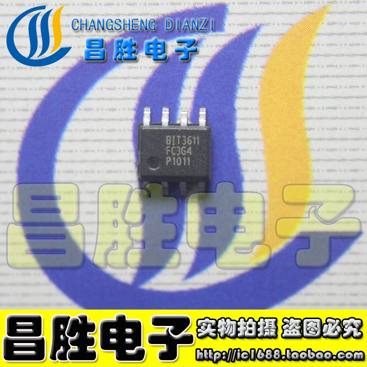 【昌胜电子】全新原装 BIT3611 液晶电源管理芯片 SOP-8