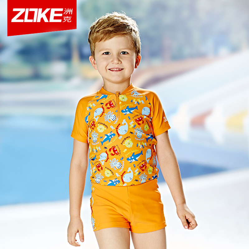 Maillot de bain garcon ZOKE   en nylon - Ref 2536224 Image 4