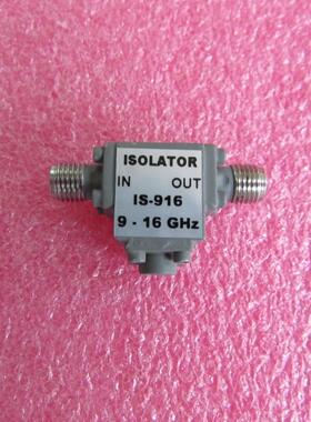 IS-916  9-16GHz SMA RF 射频微波同宽带轴隔离器