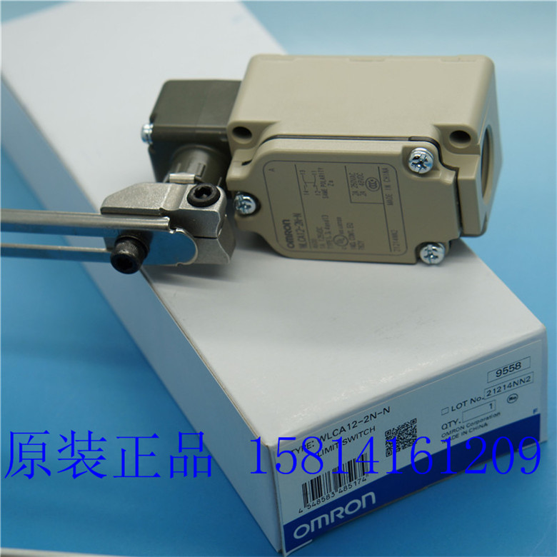 供应全新原装OMRON欧姆龙2回路限位开关 WLCA12-2N-N 假一赔十
