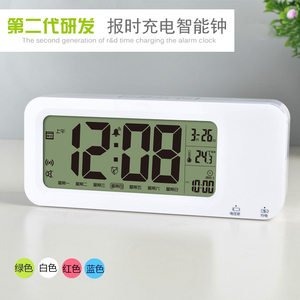 循环充电智能报时音乐闹钟创意学生静音床头夜光电子时钟座钟闹表