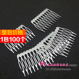 10齿铁片发梳 40MM饰品配件DIY波浪铁齿插梳 100个价
