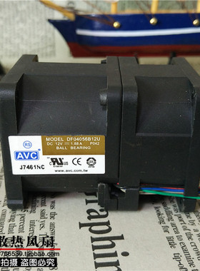 HP原工控1U机箱AVC 4厘米4056 12V 1.88A DF04056B12U服务器风扇