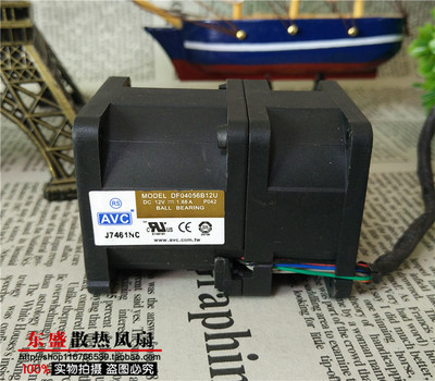 HP原工控1U机箱AVC 4厘米4056 12V 1.88A DF04056B12U服务器风扇
