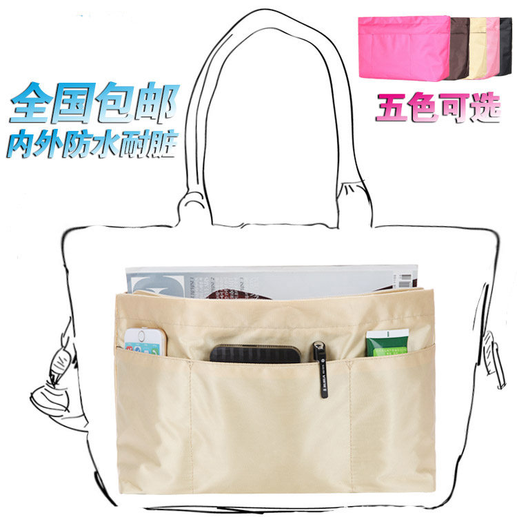 尼龙包中包女包内胆包收纳包 带拉链大号防盗袋中袋包内包整理包